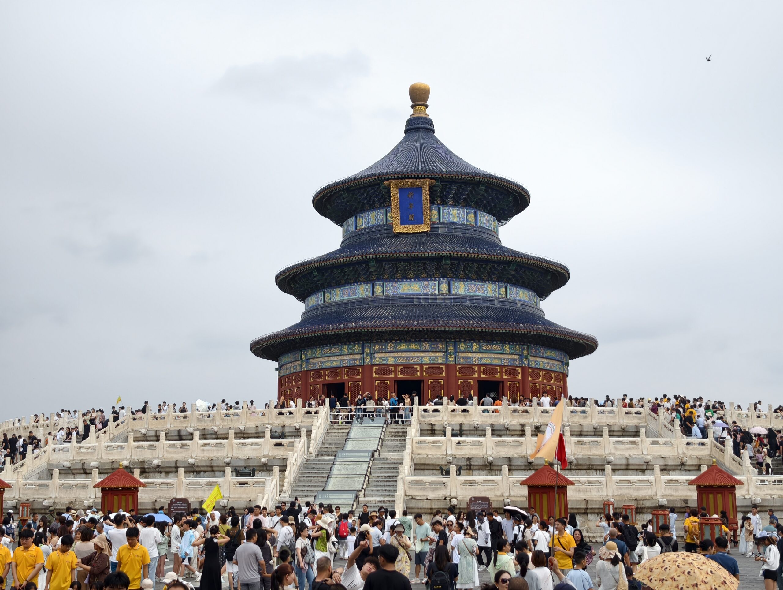 Китай, Temple of Heaven, Shichahai, 20.07