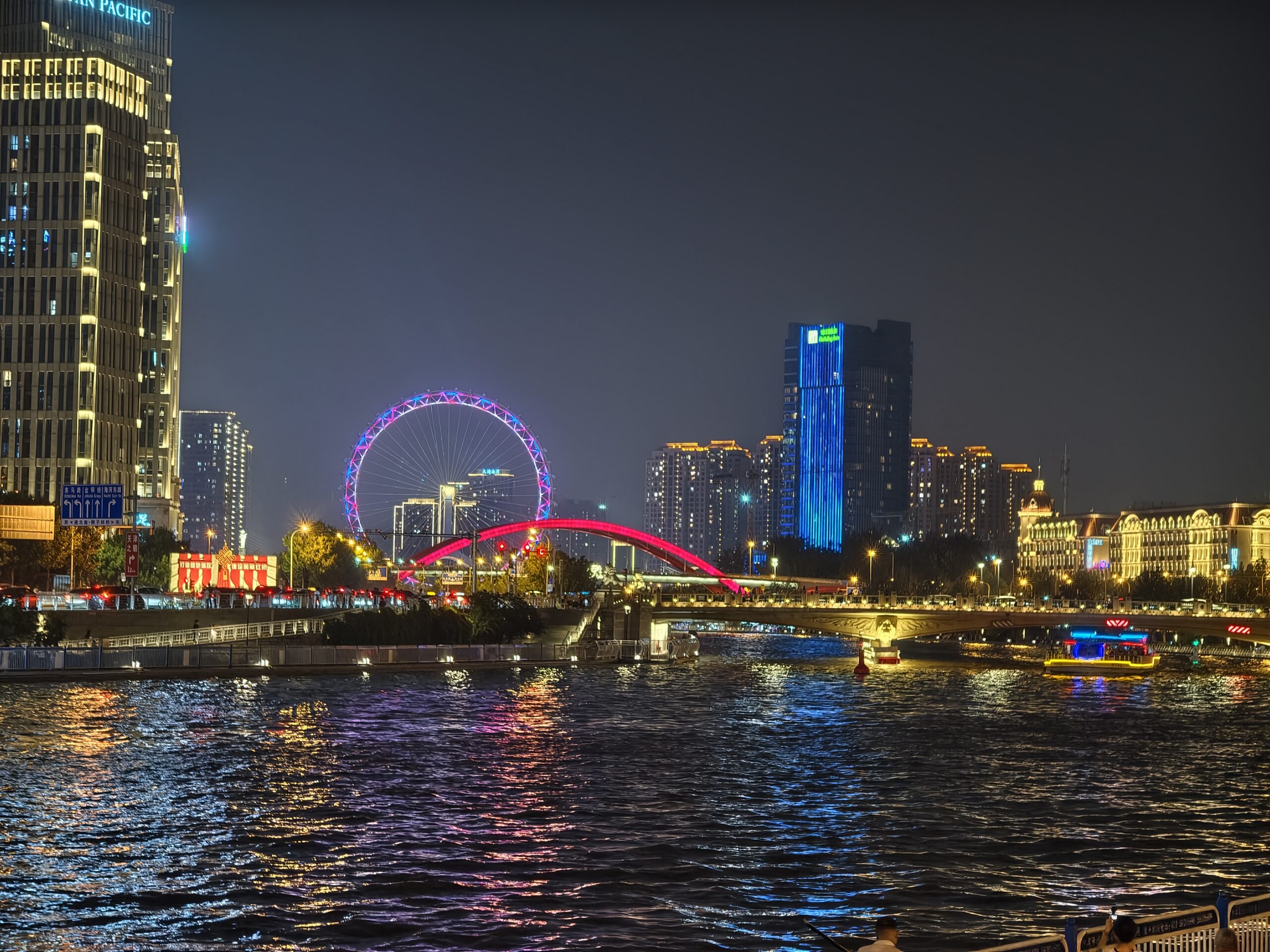 Китай, Tianjin, Wudadao, 25.07, 26.07